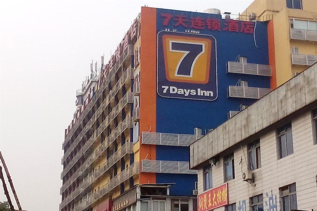 7Days Inn Guangzhou Kecun Branch Экстерьер фото